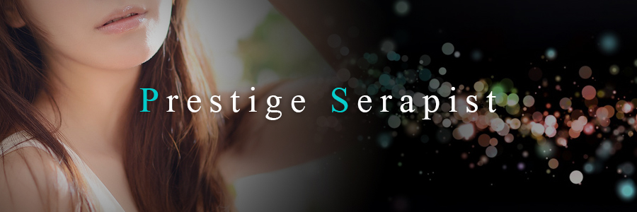 Prestige Serapist